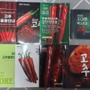 (주)씨드마케팅 이미지