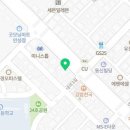 난향(안성1호점) 이미지