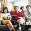 전원일기 이미지