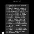 첫 글(수능 1년 남았다...)
