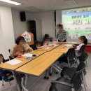 남구 다문화가족지원센터 이미지