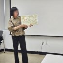 나도그림책활동가 이미지