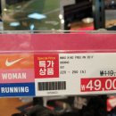(주)쏘리마트 네이버블로그
