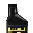 불스