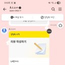 엘에이 돈가스 이미지