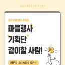 강릉종합사회복지관 네이버블로그