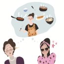 며느리 - 전주시 완산구 태진로 44-3 | 며느리