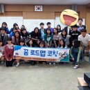 야로고등학교 이미지
