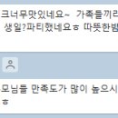 제철초교병설유치원 이미지