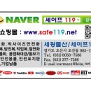럭키물산 네이버블로그