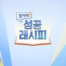 레푸스선릉점 인디고네일