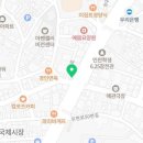 이마트24신포문화의거리점 이미지