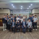 서귀포시축산업협동조합 이미지
