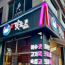 디자인다한 이미지