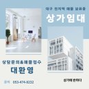 1호선 현충로역 이미지