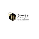 도봉-도봉-서울도봉-2228 이미지