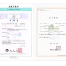 삼형제축산물센터
