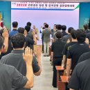 중문농업협동조합 이미지