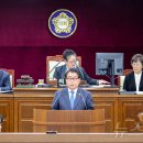 내남의원 이미지