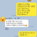 세탁엠밸리 | 강서이사청소 강서구 마곡동 마곡엠밸리 입주청소 비용과 솔직한 업체 후기