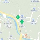 세븐일레븐 횡성둔내펜션점 이미지