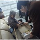 미소인 | 인천방문요양 믿고 맡길 수 있는 마음의 안식처, 미소인방문요양센터 후기