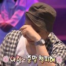 영화 ‘김재훈의 P.N.O’ 후기