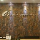 디엘 성형외과의원 이미지