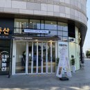 매머드익스프레스 킨텍스꿈에그린점 | 메머드커피 킨텍스점 내돈내산 솔직후기_메머드커피 추천!