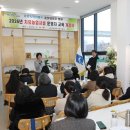 혜윰농원