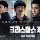 고방천 이미지