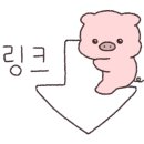 오일뱅크정비센타 이미지