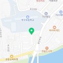 김밥킹 울진북면점 이미지