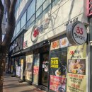 대구 월성동분식 추천 33떡볶이 신월성점