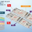 활어&선어1번지 이미지