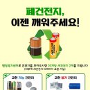 태장1동행정복지센터 이미지