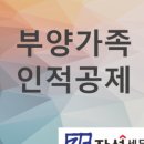세무회계자성 이미지