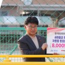 ㈜울타리컴퍼니 이미지