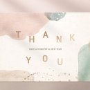 현솔루션 이미지