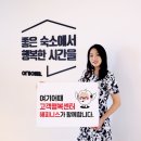 여기요 이미지