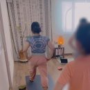 아타요가 - 광산구 사암로340번안길 6-5 | 아타요가