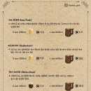 호맥 평택역점 이미지