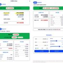 미스고 PC 이미지