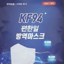 ㈜자니타스코리아 이미지