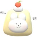 송당 드 이미지