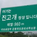 병내리(상)