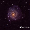 밀양아리랑우주천문대 이미지