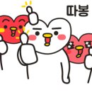 군산온드헤어