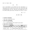 소로3-128 이미지