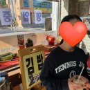 김밥전문점 캠프 이미지